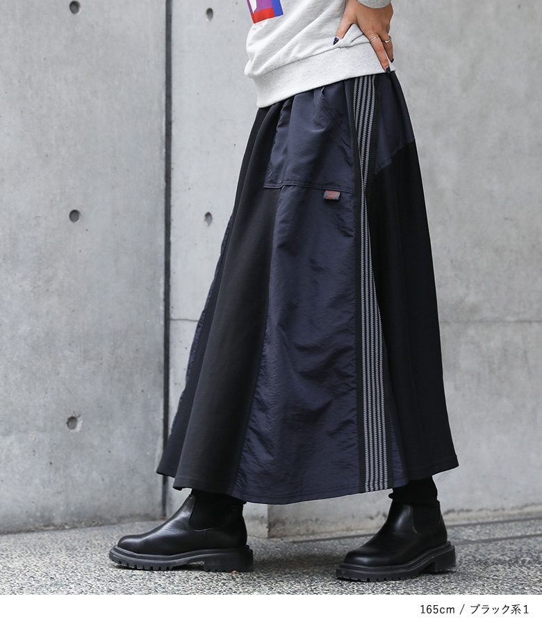 osharewalker スカート レディース ボトムス ロング丈 トラック