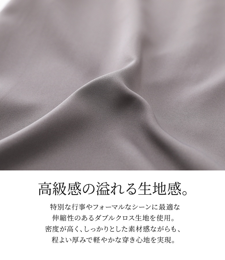 ワイドパンツ レディース 春 夏 秋 フォーマ...の詳細画像5