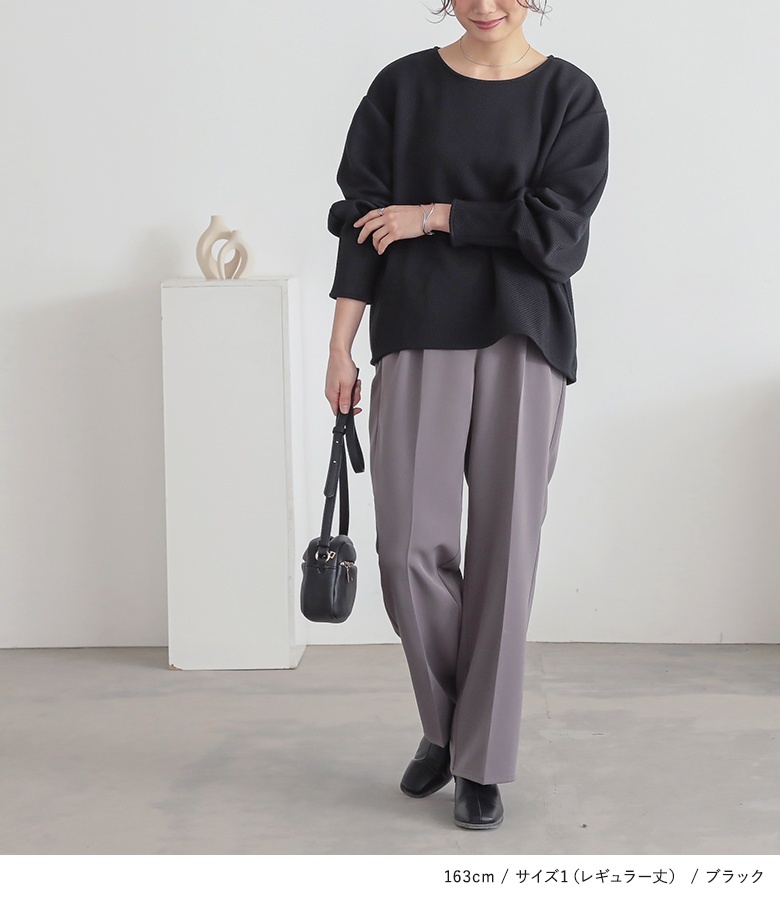 osharewalker（オシャレウォーカー） パンツ レディース フォーマル