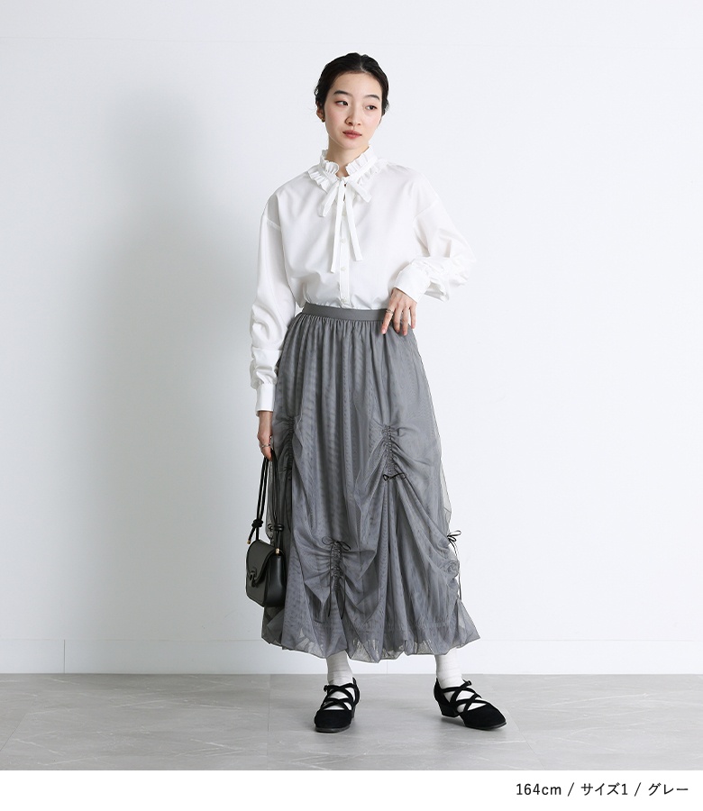 osharewalker（オシャレウォーカー） スカート レディース ボトムス