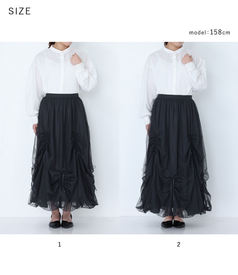 osharewalker（オシャレウォーカー） スカート レディース 春 秋 冬