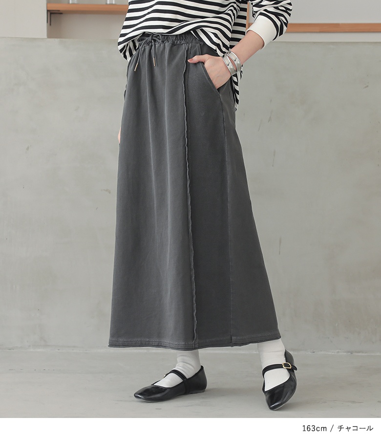 osharewalker（オシャレウォーカー） スカート レディース 春 秋 冬 40