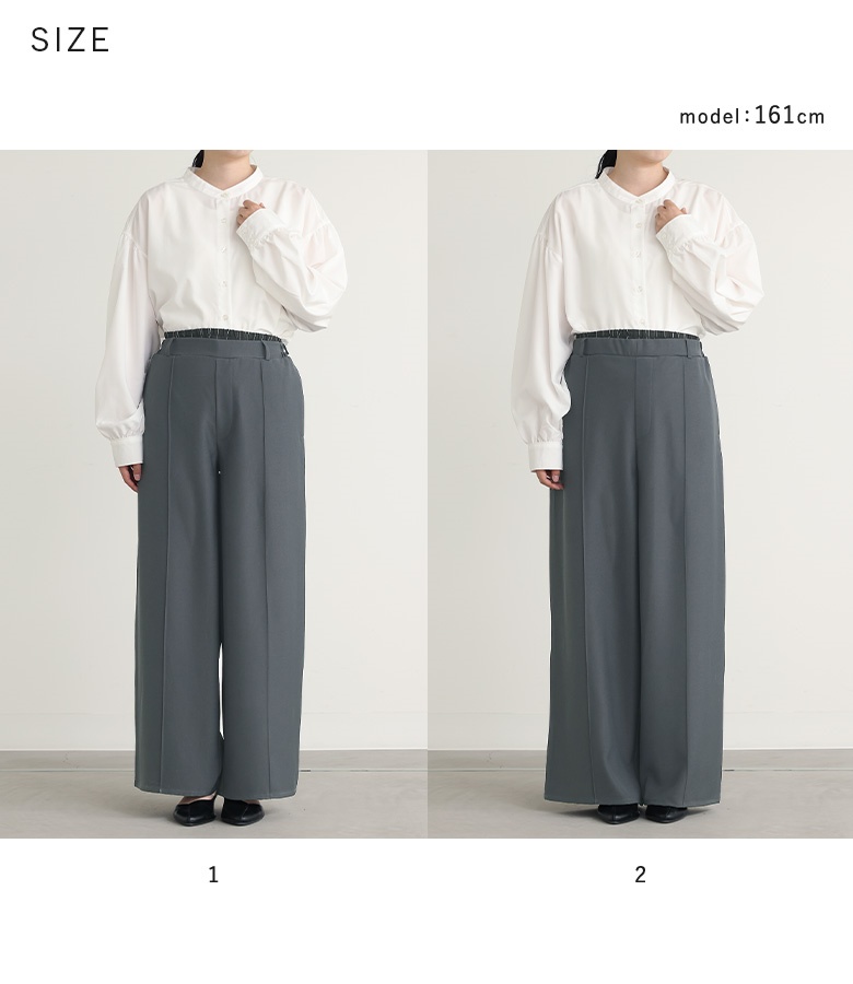 osharewalker ワイドパンツ レディース ボトムス ロング丈