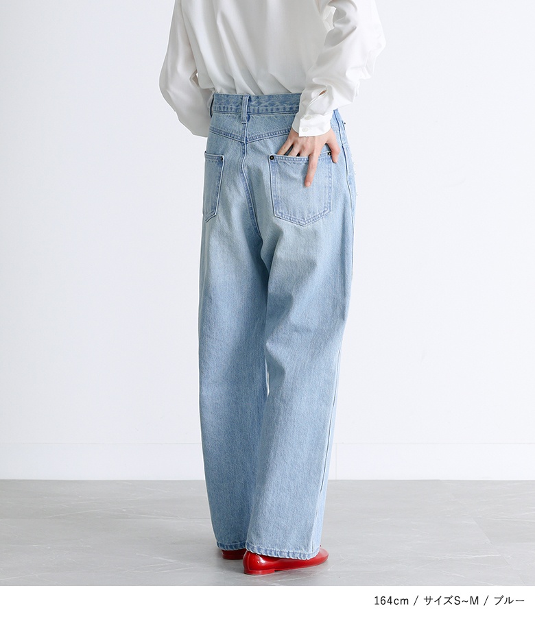 osharewalker（オシャレウォーカー） デニム ボトムス パンツ ジーンズ