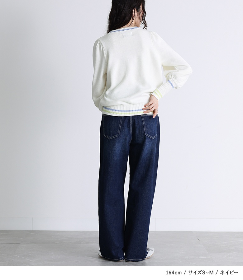 osharewalker（オシャレウォーカー） デニム ボトムス パンツ ジーンズ