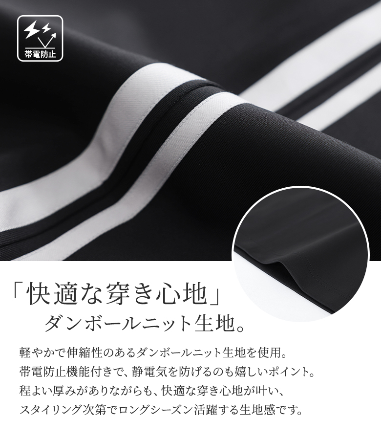 「新色登場」スカート レディース 春 夏 秋 ...の詳細画像5