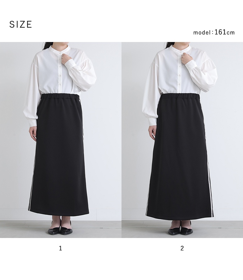 【試着のみ】ナゴンスタンス カーブスカート　サイズM nagonstans(ナゴンスタンス)｜Smooth タフタ Orb SK/スカート