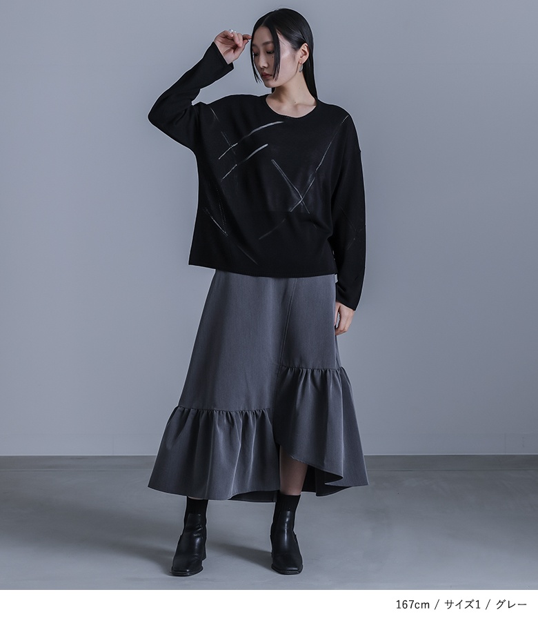 osharewalker（オシャレウォーカー） スカート レディース ボトムス