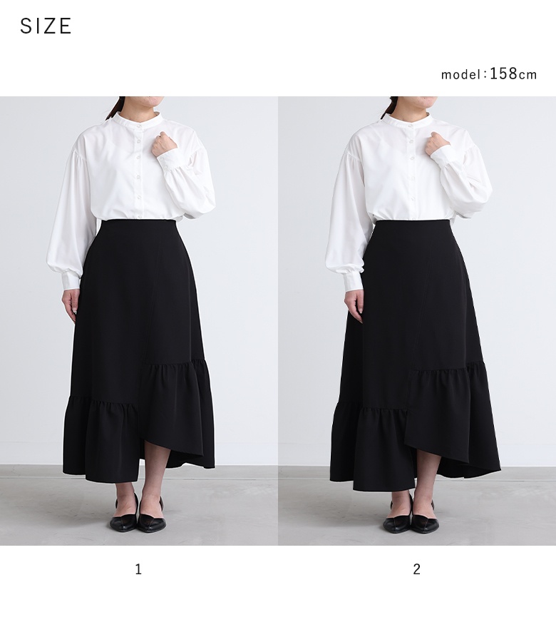 osharewalker（オシャレウォーカー） スカート レディース ボトムス