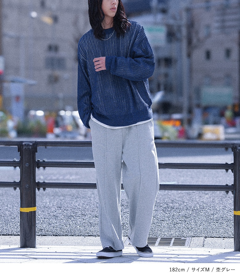 osharewalker パンツ メンズ ボトムス スウェットパンツ ロング