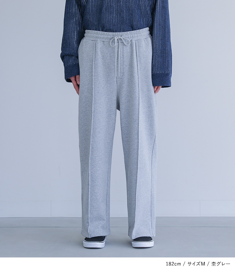 osharewalker パンツ メンズ ボトムス スウェットパンツ ロング