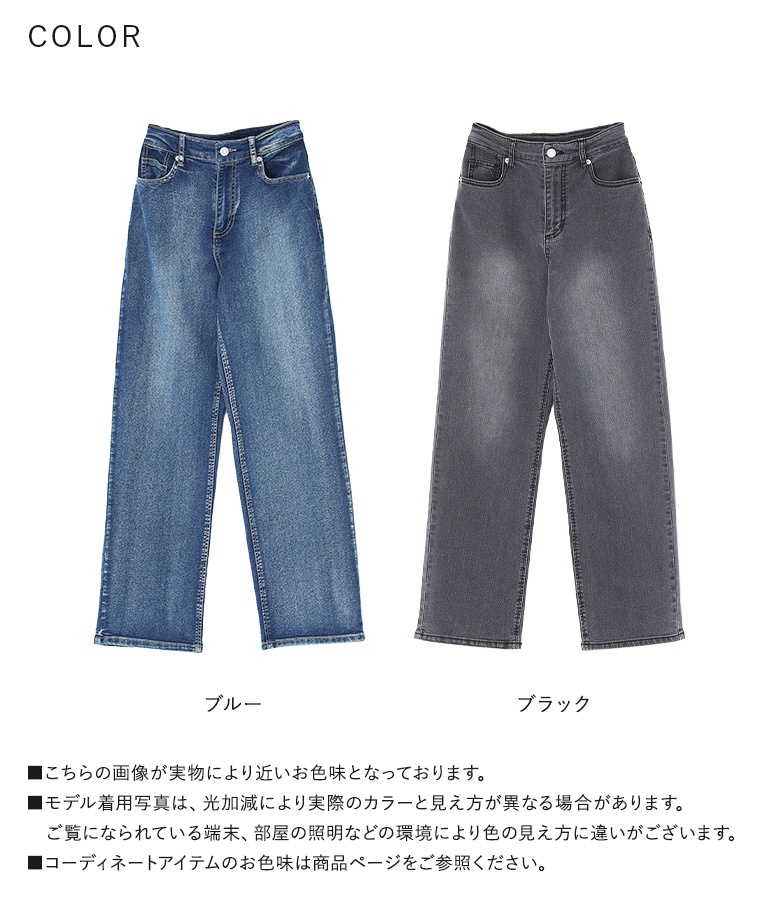 【SPORTMAX】ABADAN ストレッチウール ボーイフレンド パンツ osharewalker デニム レディース ボトムス ジーンズ ストレート