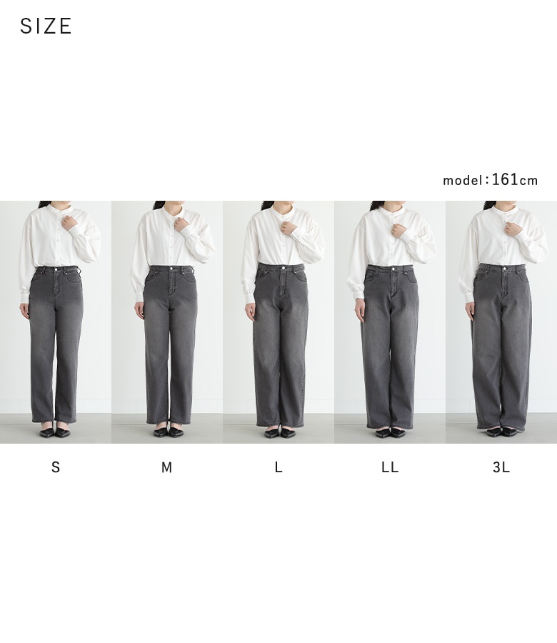 Amazon | [n'OrLABEL] オシャレウォーカー【パウダー裏起毛