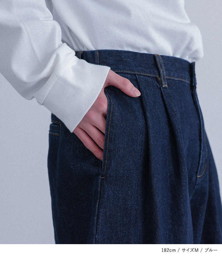 N!ce shop ワイドデニム ttt_msw XLサイズ N!ce shop ワイドデニム ttt_msw パンツ