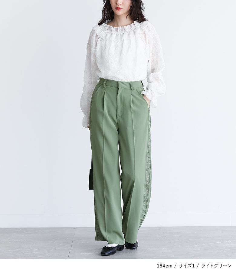 osharewalker（オシャレウォーカー） パンツ レディース 春 秋 冬