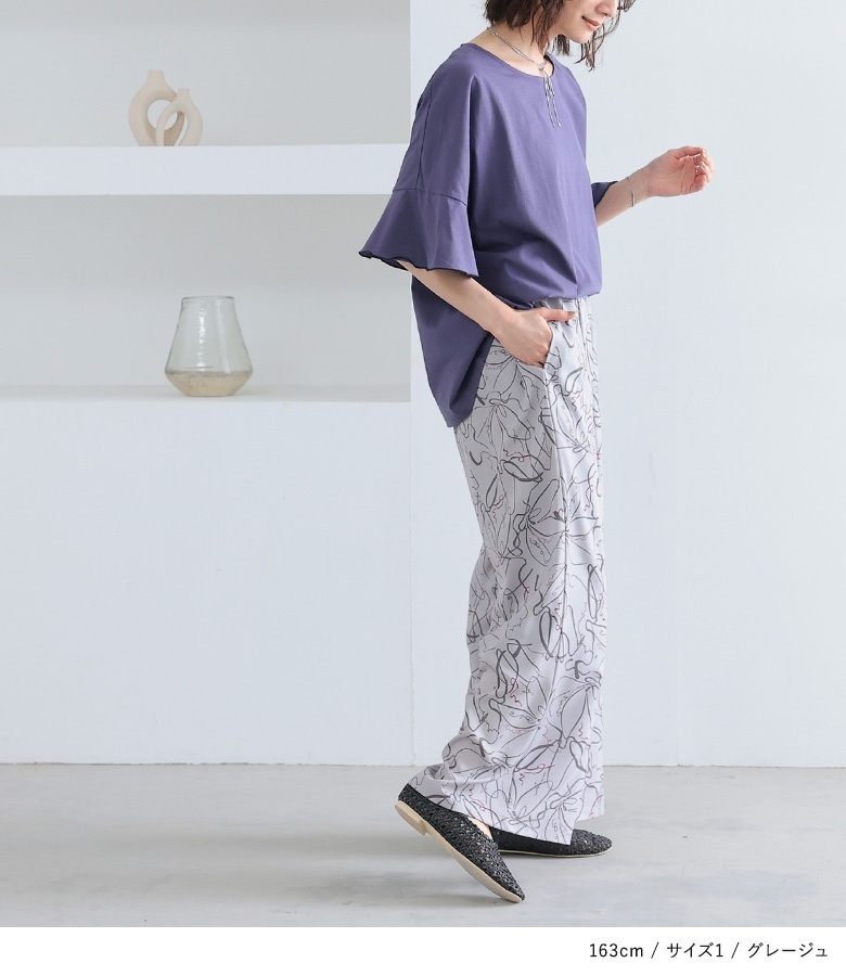osharewalker パンツ レディース ボトムス ワイドパンツ ロング