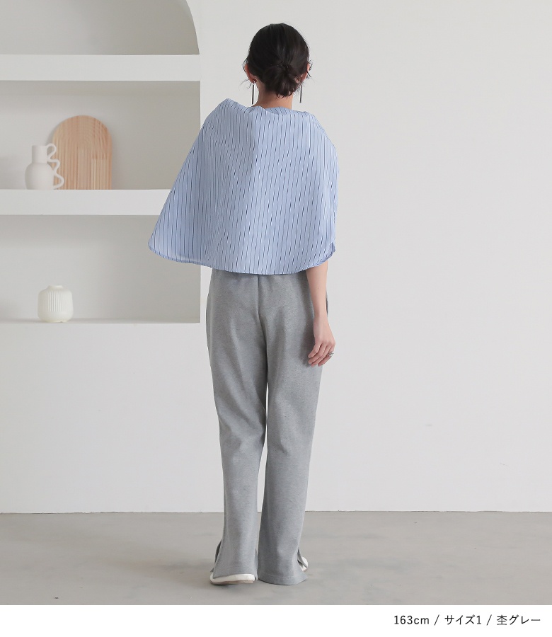 osharewalker（オシャレウォーカー） パンツ レディース ボトムス