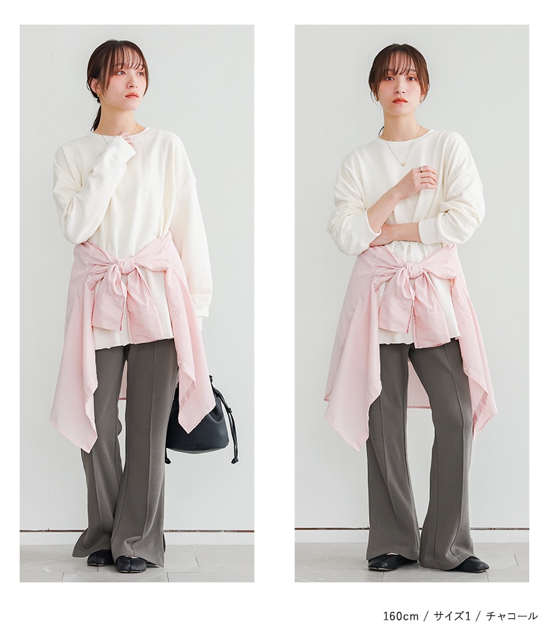 osharewalker（オシャレウォーカー） パンツ レディース ボトムス