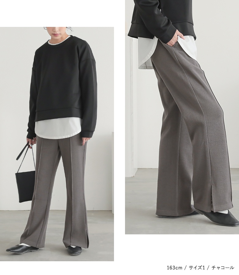 osharewalker（オシャレウォーカー） パンツ レディース ボトムス
