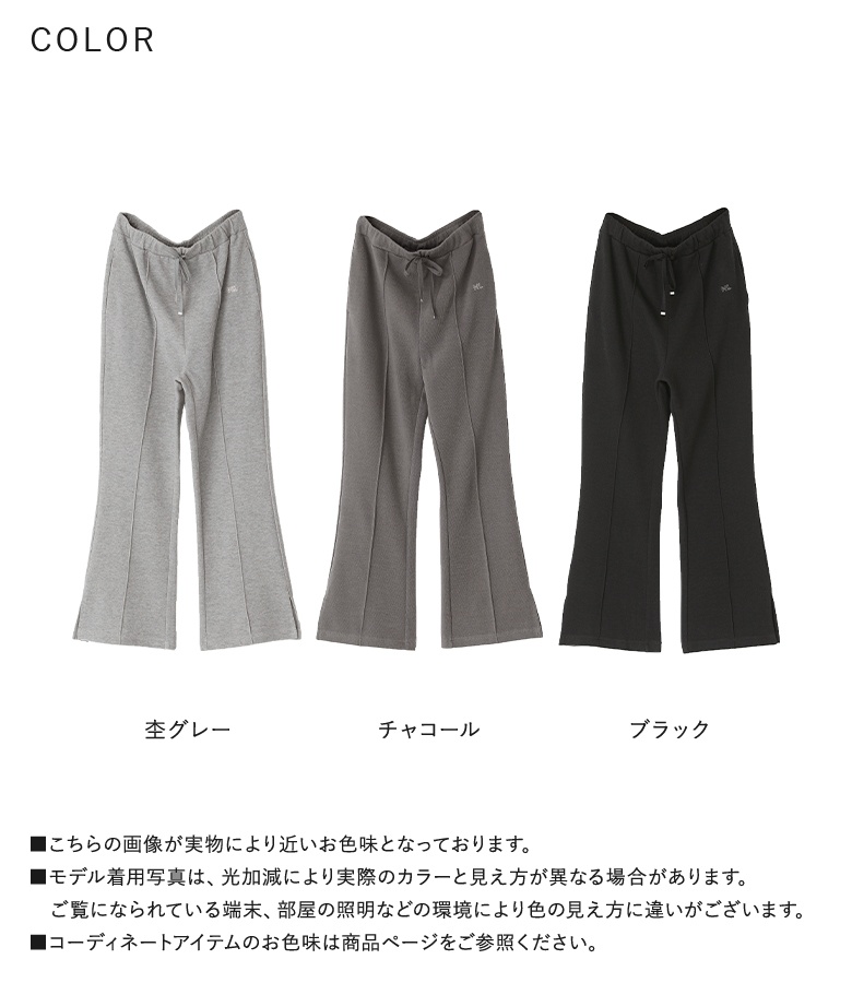 osharewalker（オシャレウォーカー） パンツ レディース ボトムス
