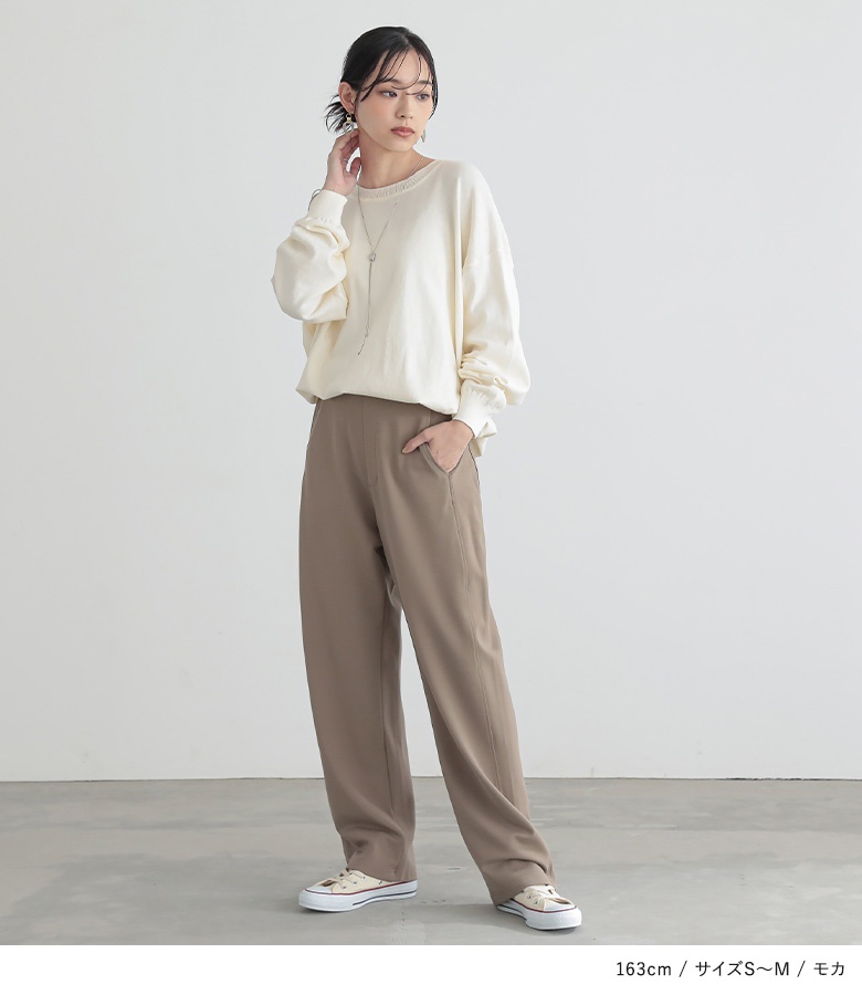 osharewalker パンツ レディース ボトムス ロング丈 カーブ