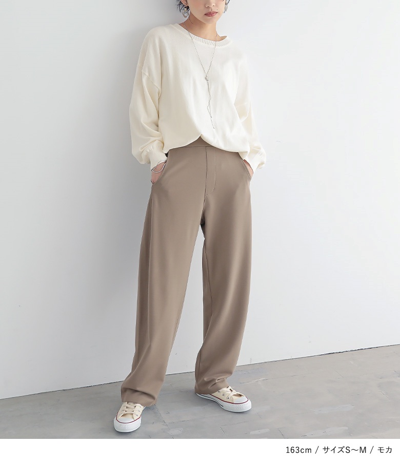 osharewalker パンツ レディース ボトムス ロング丈 カーブ