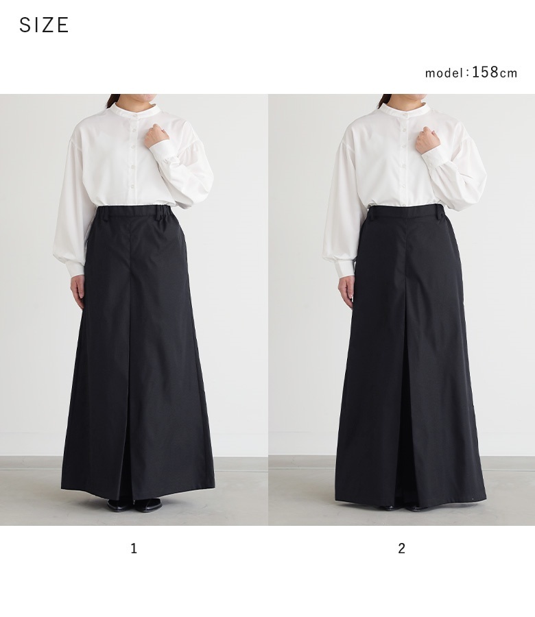 osharewalker（オシャレウォーカー） パンツ レディース 黒 S〜3L