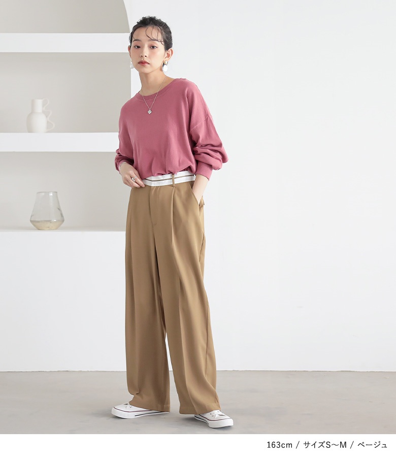 osharewalker パンツ レディース ボトムス ズボン 長ズボン