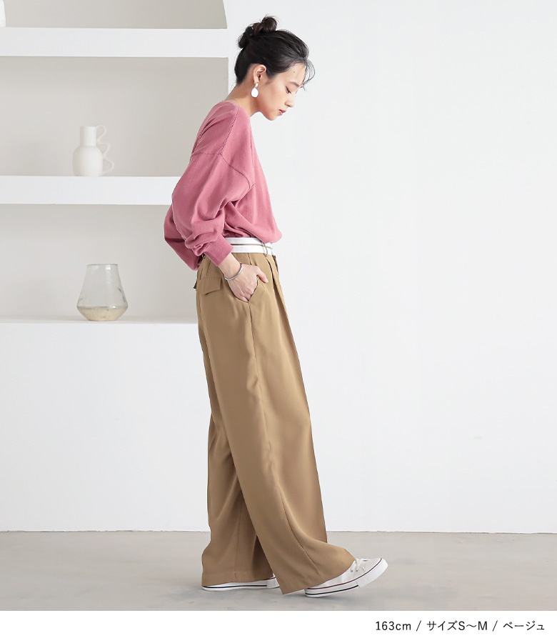 パンツ sok813311 osharewalker パンツ レディース ボトムス ズボン 長ズボン
