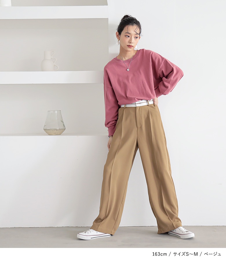 #MARY&amp;LONA #パンツ#長ズボン レディース パンツ 長ズボン ワイドパンツ スリット ゆったり