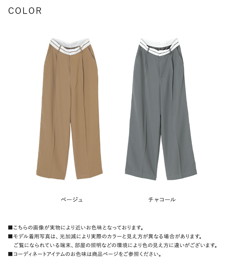 ズボン COLIMBO ZX-0208 “Fryburg Soldat Pants” コリンボ カーゴパンツ