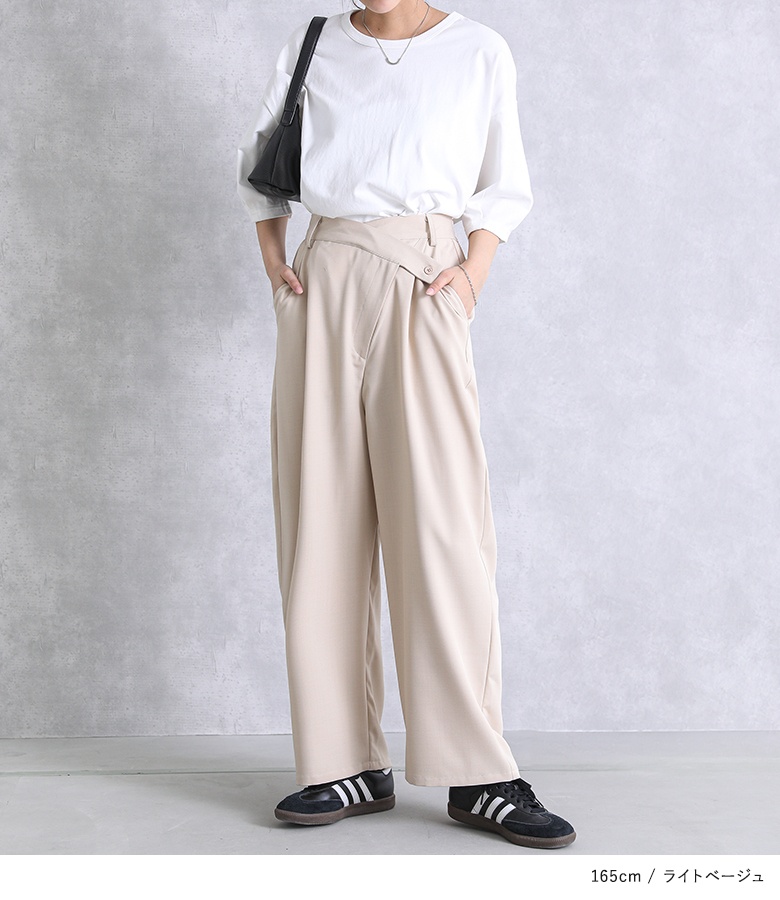 A　ベージュ ワイドパンツ サイズ38 osharewalker（オシャレウォーカー） パンツ レディース ボトムス