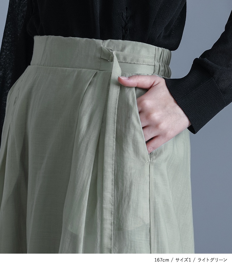 osharewalker パンツ レディース ボトムス ワイドパンツ カーゴ