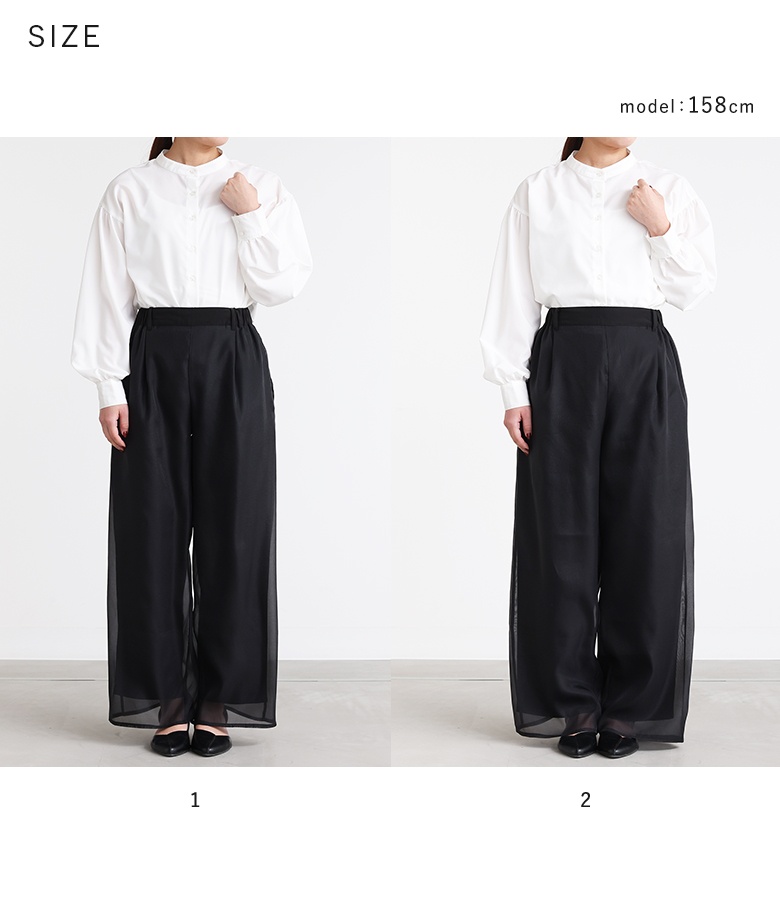 HANRO ウールンレース　ロングボトム 177649647_o1.jpg?