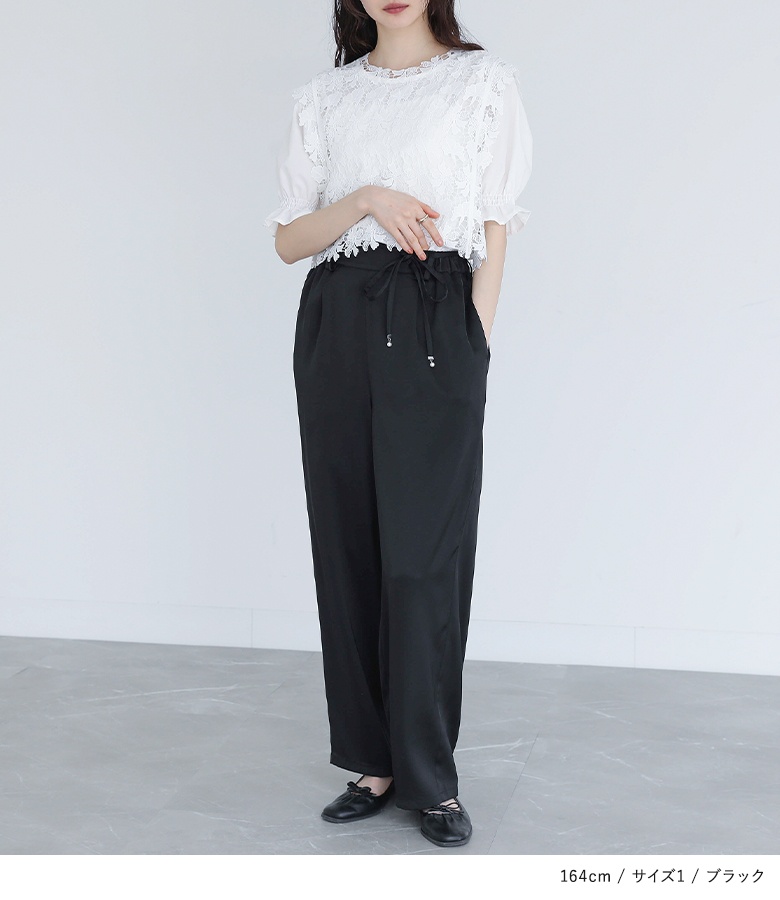 osharewalker パンツ レディース ボトムス カーブパンツ 長 osharewalker パンツ レディース ボトムス カーブパンツ 長