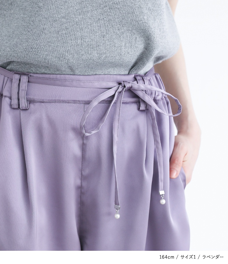 osharewalker パンツ レディース ボトムス カーブパンツ 長 osharewalker パンツ レディース ボトムス カーブパンツ 長