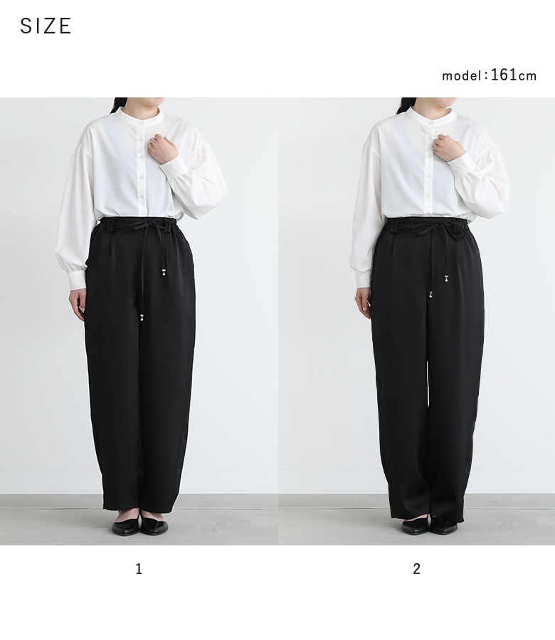 osharewalker（オシャレウォーカー） カーブパンツ レディース 春 夏