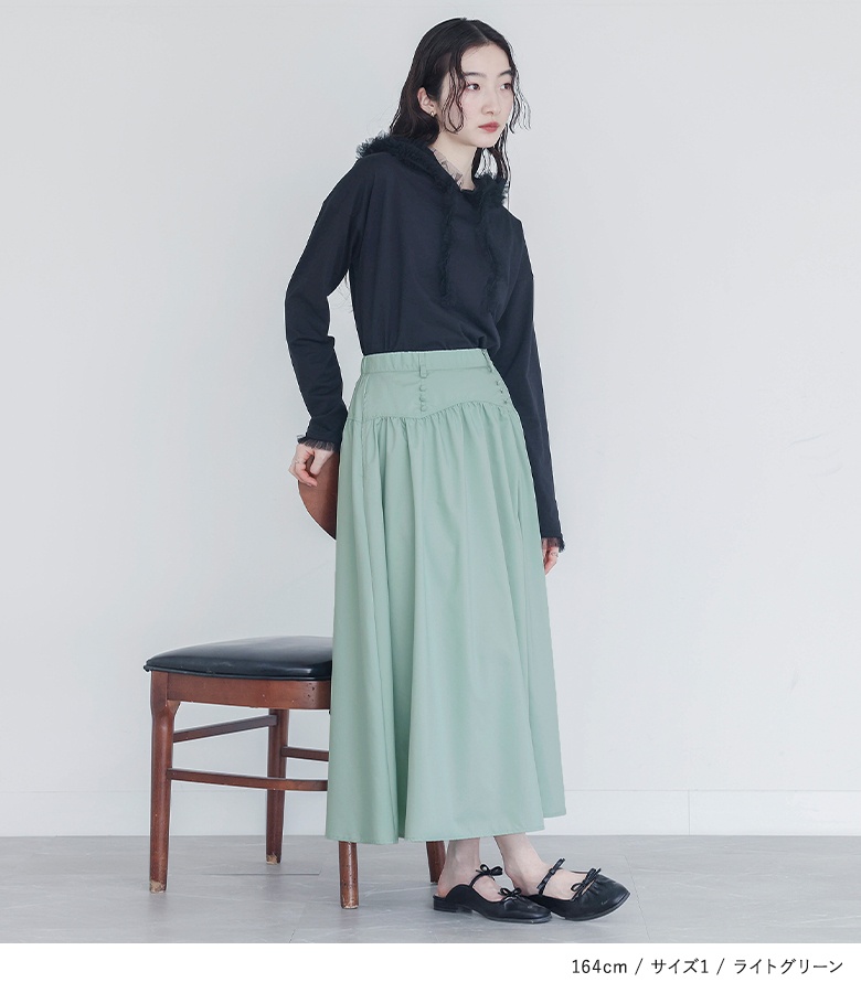 osharewalker（オシャレウォーカー） スカート レディース 春 夏 S〜3L