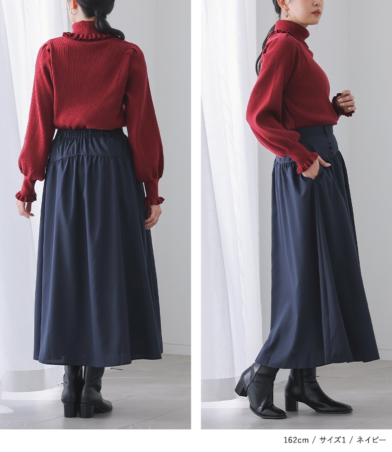 osharewalker（オシャレウォーカー） スカート レディース 春 夏 秋 S