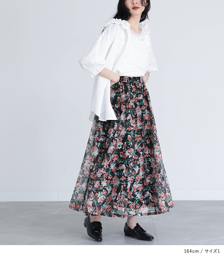 スカート レディース ボトムス ロング マキシ 花柄 プリント オーガンジー ポケット リボン 透け感 春 夏  「メール便可」「10」 | osharewalker | 01