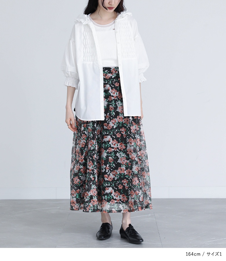 スカート レディース ボトムス ロング マキシ 花柄 プリント オーガンジー ポケット リボン 透け感 春 夏  「メール便可」「10」 | osharewalker | 04