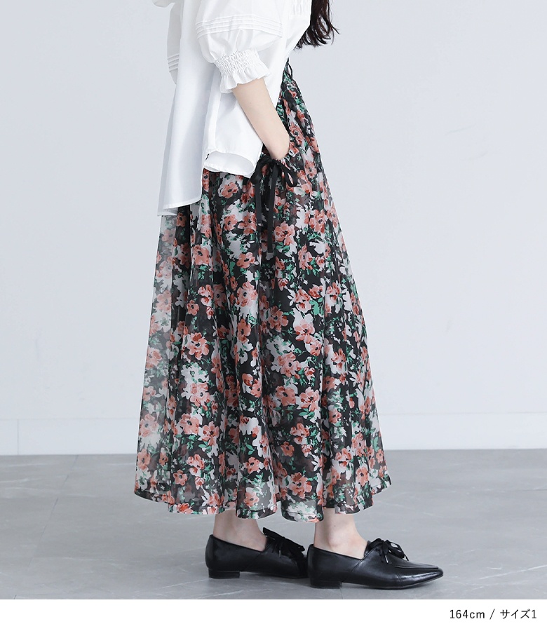 スカート レディース ボトムス ロング マキシ 花柄 プリント オーガンジー ポケット リボン 透け感 春 夏  「メール便可」「10」 | osharewalker | 05