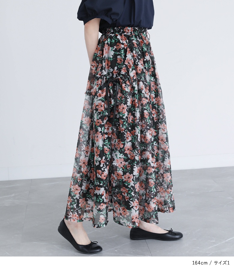 スカート レディース ボトムス ロング マキシ 花柄 プリント オーガンジー ポケット リボン 透け感 春 夏  「メール便可」「10」 | osharewalker | 09