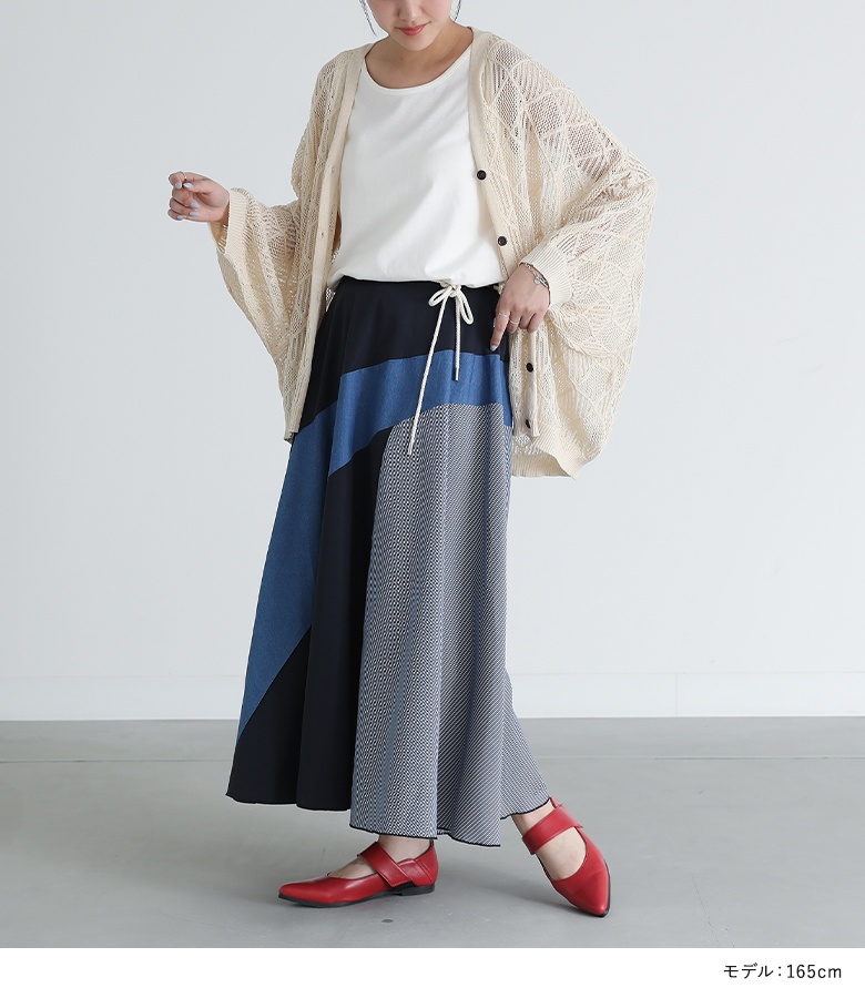 osharewalker ロングスカート レディース ボトムス ロング丈