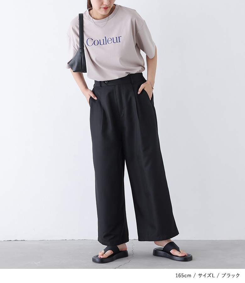 osharewalker パンツ レディース ボトムス ロング丈 フル