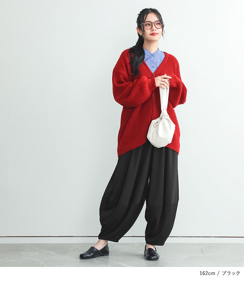 osharewalker（オシャレウォーカー） コクーンパンツ ロング