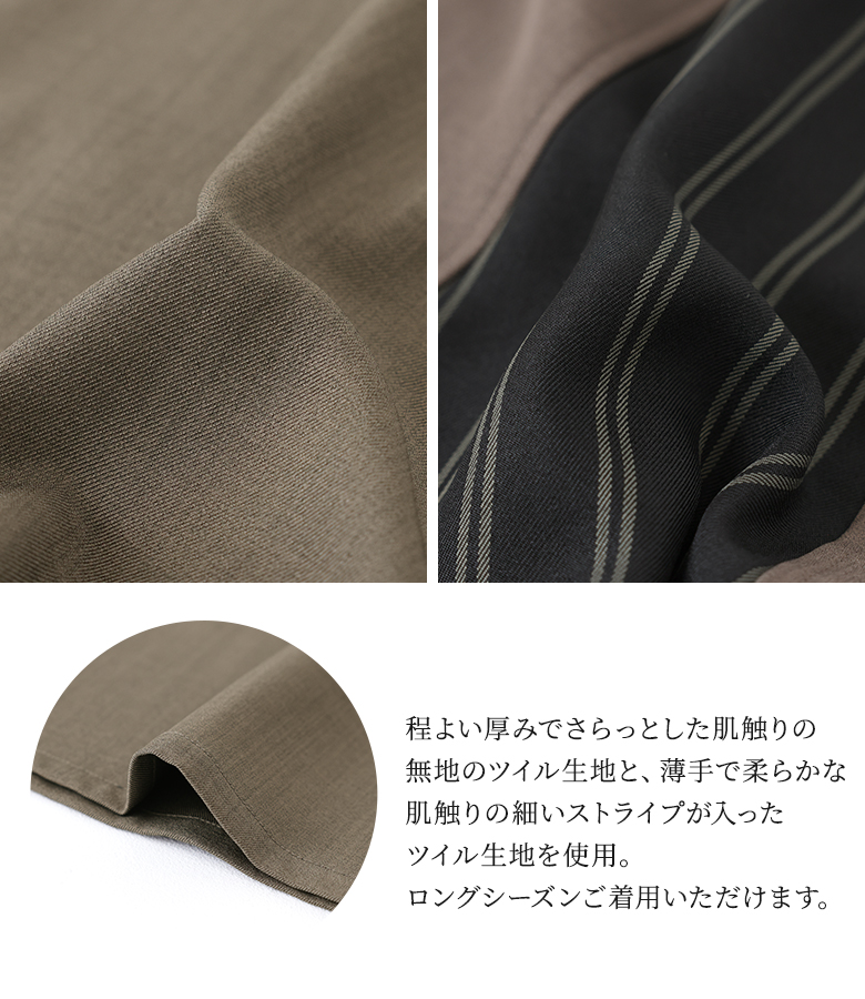 スカート レディース 春 秋 冬 黒 S〜3L...の詳細画像5
