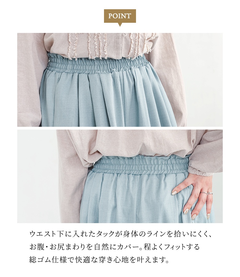 osharewalker（オシャレウォーカー） パンツ レディース ボトムス
