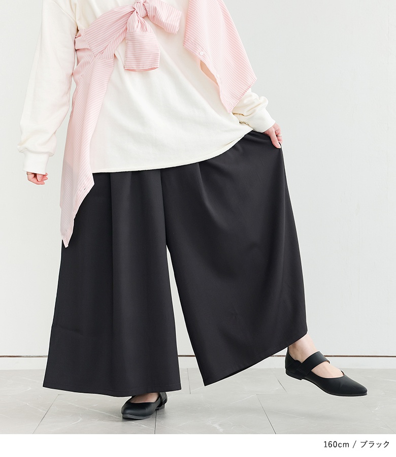 osharewalker（オシャレウォーカー） パンツ レディース ボトムス