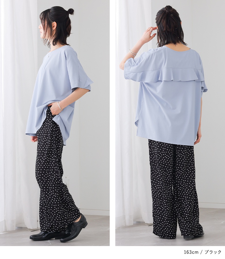 osharewalker（オシャレウォーカー） パンツ 撥水加工 レディース 春
